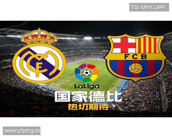 现场直播西甲联赛：如何通过各大平台观看西甲联赛的现场直播