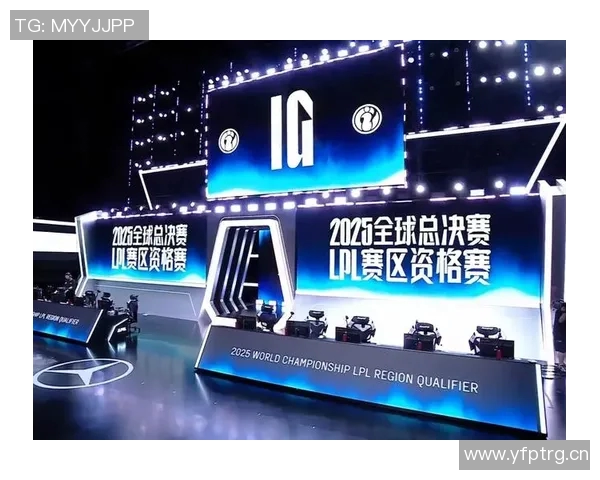 英雄联盟战术解析：IG如何逆转局势实现精彩反击